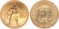 Russland 10 Rubel Gold Tscherwonetz -