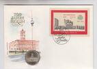 Deutschland / DDR 5 Mark „Rotes Rathaus" Numisbrief „Rotes Rathaus“ – DDR 1987, 5-Mark-Gedenkmünze -