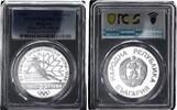 Bulgarien 25 Leva Silber Skier KM-160 -