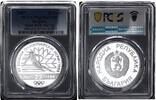 Bulgarien 25 Leva Silber Skier KM-160 -