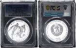 Bulgarien 25 Leva Silber Winter Olympics KM-195 -