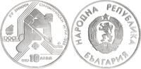 Bulgarien 10 Lewa Silber XV. Olympische Winterspiele, Calgary 1988 -