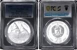 Bulgarien 25 Leva Silber Olympics - Rowers KM-189 -