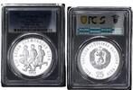 Bulgarien 25 Leva Olympic Runners KM-196 -