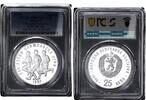 Bulgarien 25 Leva Olympic Runners KM-196 -