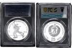 Bulgarien 25 Leva Olympic Figure Skating KM-190 -