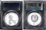 Bulgarien 25 Leva Olympic Figure Skating KM-190 -