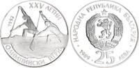 Bulgarien 25 Leva Silber XXV. Olympische Sommerspiele 1992 -