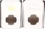 CHINA 10 Cash Kiangnan -