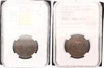 CHINA 10 Cash Kiangnan -