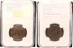 CHINA 10 Cash Kiangnan -