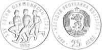 Bulgarien 25 Leva Silber XXV. Olympische Sommerspiele 1992 -