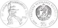 Bulgarien 25 Leva Silber XVI. Olympische Winterspiele 1992 -