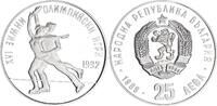 Bulgarien 25 Leva Silber XVI. Olympische Winterspiele 1992 -