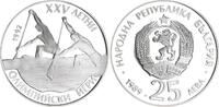 Bulgarien 25 Leva Silber XXV. Olympische Sommerspiele 1992 -