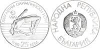 Bulgarien 25 Lewa Silber XXIV. Olympische Sommerspiele, Seoul 1988 -