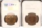 CHINA 50 Cash Szechuan -