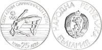 Bulgarien 25 Lewa Silber XXIV. Olympische Sommerspiele, Seoul 1988 -