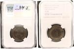 CHINA 10 Cash Szechuan -