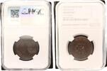 CHINA 10 Cash Szechuan -