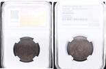 CHINA 10 Cash Anhwei -