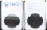 CHINA 50 Cash Honan -