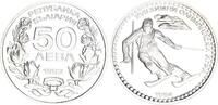 Bulgarien 50 Leva Silber XVII Olympische Winterspiele, Lillehammer 1994 -