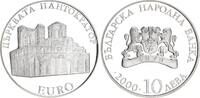Bulgarien 10 Lewa Silber Christus Pantokrator Kirche -
