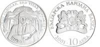 Bulgarien 10 Leva Silber Bulgarische Hochschulbildung -