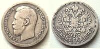 Russland 50 Kopeken Silber Nikolaus II. (1894-1917) -
