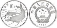 China 10 Yuan Silber Bedrohte Tierwelt Baiji Delfin -