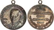 DDR Orden ERNST-SCHNELLER-MEDAILLE IN SILBER -