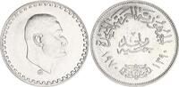 Ägypten 1 Pound Silber Präsident Nasser -