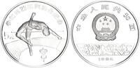 China 5 Yuan Siber XXIII. Olympische Sommerspiele, Los Angeles 1984-Hochsprung -