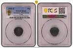 Germany, Third Reich Pfennig Drittes Reich 1 Pfennig 1941 E Stempelglanz PCGS zertifiziert -