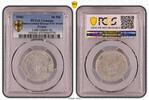 Poland - Drittes Reich - Getto Litzmannstadt 10 Mark Getto Litzmannstadt 10 Mark Münze Aluminium mit Echtheitszertifikat -