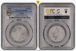 Poland 10 Mark Getto Litzmannstadt 10 Mark Münze Aluminium mit Echtheitszertifikat -