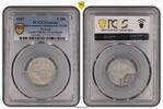 Poland 5 Mark Getto Litzmannstadt 5 Mark Münze Aluminium mit Echtheitszertifikat -
