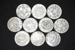China 10 Nachprägungen Provinzdollar oder Größengleich China 10 Nachprägungen Provinzdollar oder Größengleich (6) -