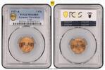 Germany, Third Reich 2 Pfennig J-362 -