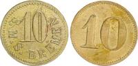 Deutschland / Kleiner Kreuzer S.M.S. Bremen Schiffsgeld/Marke 10 Pfennig Kolonien Kleiner Kreuzer S.M.S. Bremen Schiffskantienenmarke 10 Pfennig -