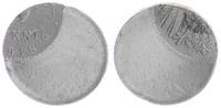 Deutschland / Kaiserreich 5 Pfennig Fehlprägung Ersatzmünzen 1. Weltkrieg 5 Pf. 1918 A 70% dezentriert -