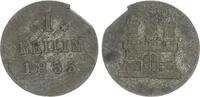 Hamburg Stadt 1 Dreiling Hamburg Stadt 1 Dreiling 1855 -
