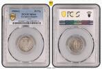 Germany-Empire 10 Pfg 1900-G 10 Pfg J-13 Stempelglanz aus Originalrolle, PCGS zertifiziert -