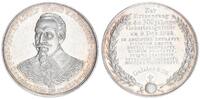 Kaiserreich/Preussen Silbermedaille 1894 Gustav II. Adolf von Schweden Silbermedaille 1894 Gustav II. Adolf von Schweden von Lauer. Auf seinen 300. Geb -