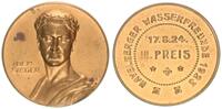Havelberg Sportmedaille Sportmedaille, Havelberger Wasserfreunde 1923, 3. Preis -