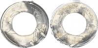 Deutschland - BRD 2 Euro Fehlprägung 2 Euro 2013 nur Ring beprägt, ohne Innenteil,ohne Randschrift, Riffelrand -