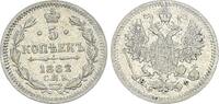 Russland - Zarenreich 5 Kopeken Zarenreich Russland 5 Kopeken Alexander III (1881-1894) (4) -