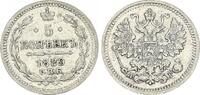 Russland - Zarenreich 5 Kopeken Zarenreich Russland 5 Kopeken Alexander III (1881-1894) (3) -