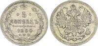 Russland - Zarenreich 5 Kopeken Zarenreich Russland 5 Kopeken Alexander III (1881-1894) (8) -